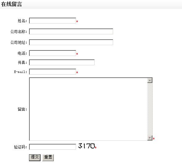 【绢云母粉供应商】"抢,抢，赶紧抢吧！"