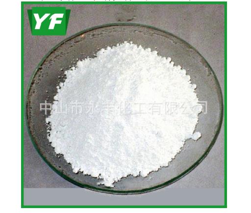 【锐钛型钛白粉】高光泽.高稳性